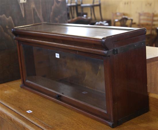 Single shelf small mahogany glazed bookcase